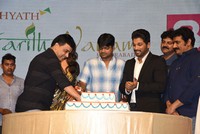 DJ Movie Thank You Meet Photos